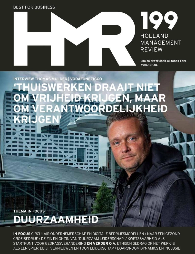 HMR 199