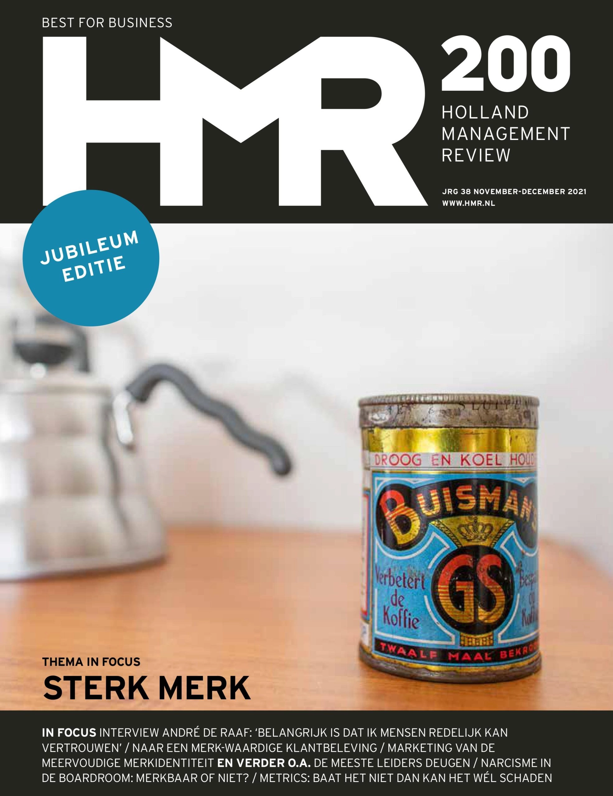HMR 200