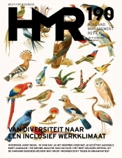 HMR 190