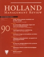 HMR 090