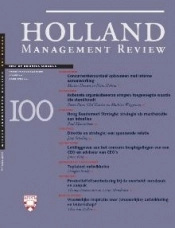 HMR 100