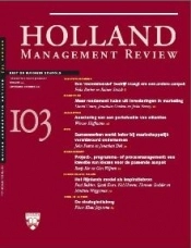 HMR 103