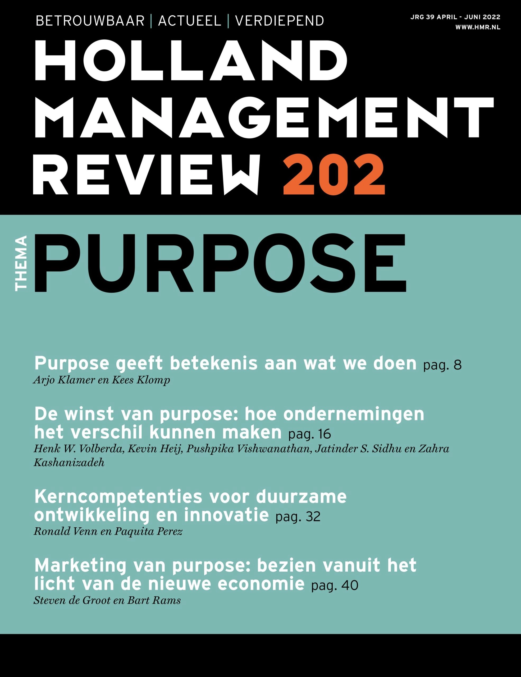 HMR 202